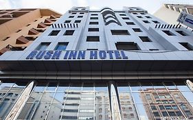 Hotel Rush Inn Dubai